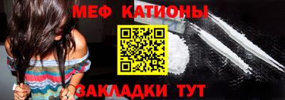 амфетамин Краснокаменск