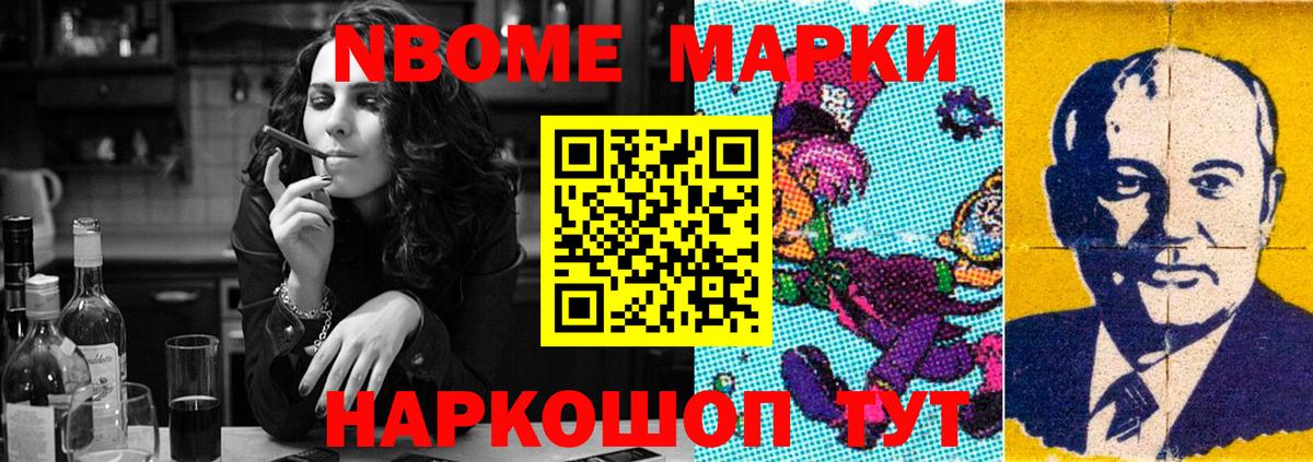 Лсд 25 экстази кислота Прохладный