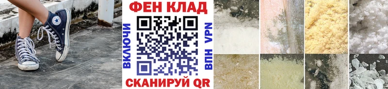 Метамфетамин Декстрометамфетамин 99.9% Прохладный