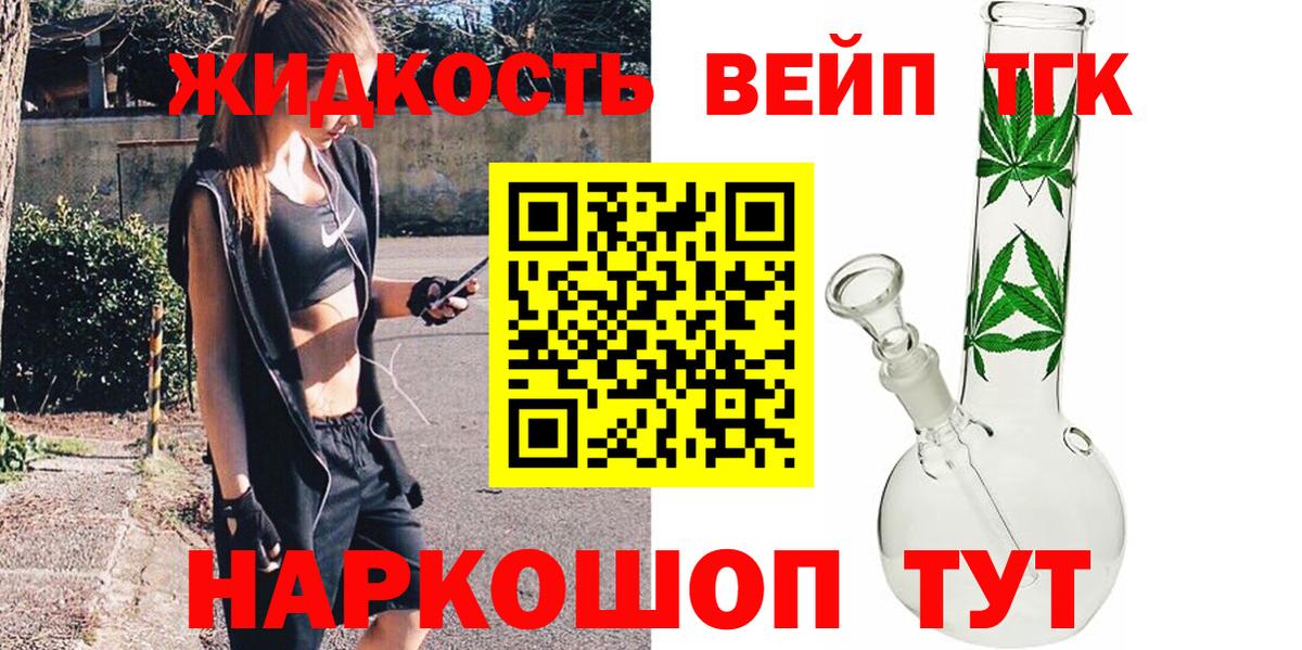 Гашиш  Гашиш  Прохладный  МЕФ кристаллы  КОКАИН  Вход с VPN  Цена  Каннабис 